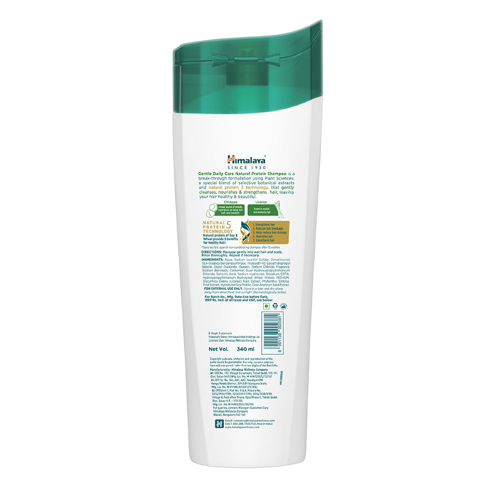 Himalaya Gentle Daily Care Natural Protein Shampoo