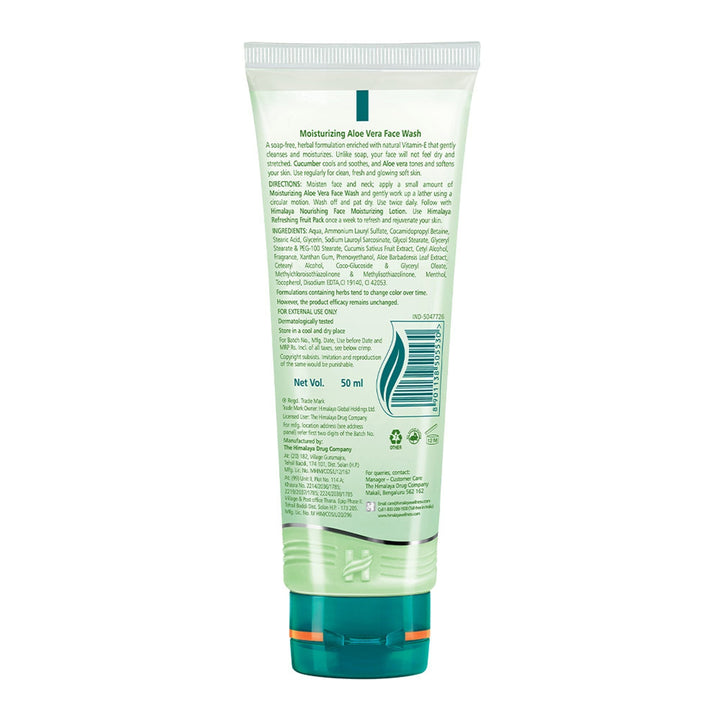 Himalaya Moisturizing Aloe Vera Face Wash 50ml Ingredients