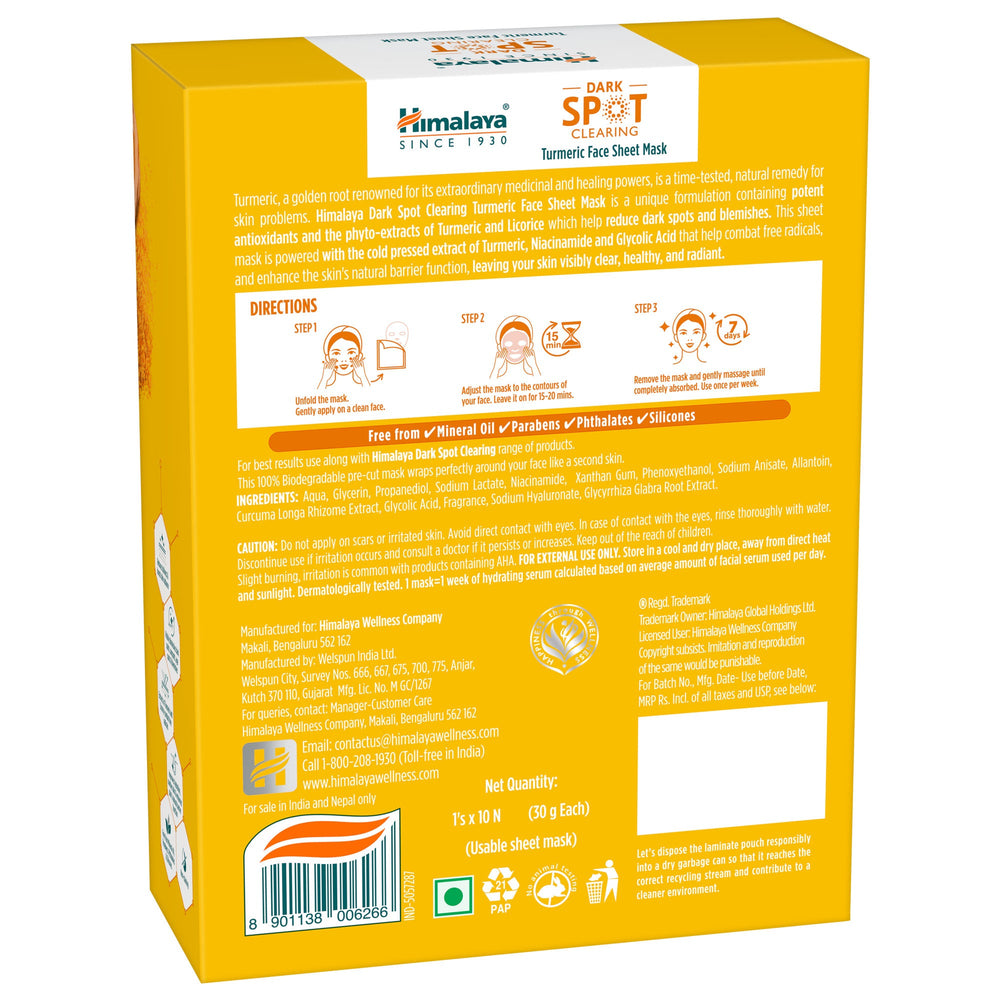  Himalaya Dark Spot Clearing Turmeric Face Sheet Mask Ingredients