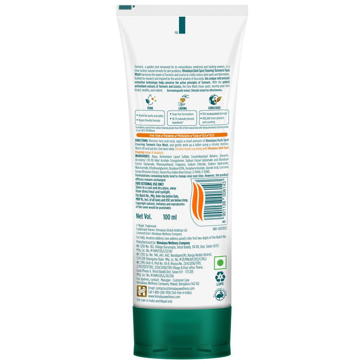 Himalaya Dark Spot Clearing Turmeric Face Wash 100ml Ingredients